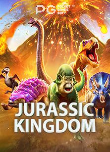 สมัครสมาชิกรับ 68 บาท ฟัน ธง บอล คืน นี้ ฟินแน่!